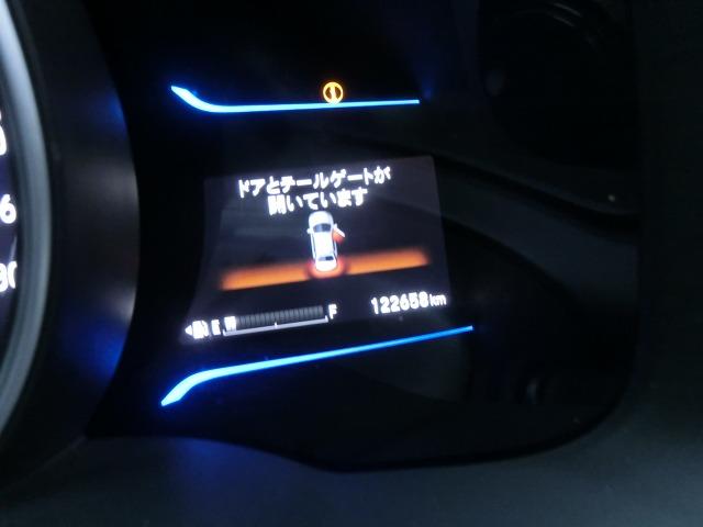 フィットハイブリッド Lパッケージ 半革 ブルートゥース AWD イモビライザー LED ナビTV キーフリー 衝突安全ボディ 1オーナー PS ETC車載器 地デジ クルーズコントロール メモリーナビ PW アイドリングストップ(41枚目)