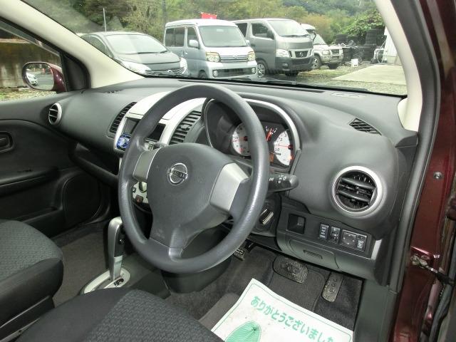 ノート 15X FOUR SV+プラズマ 保証付き 4WD スマートキー(36枚目)