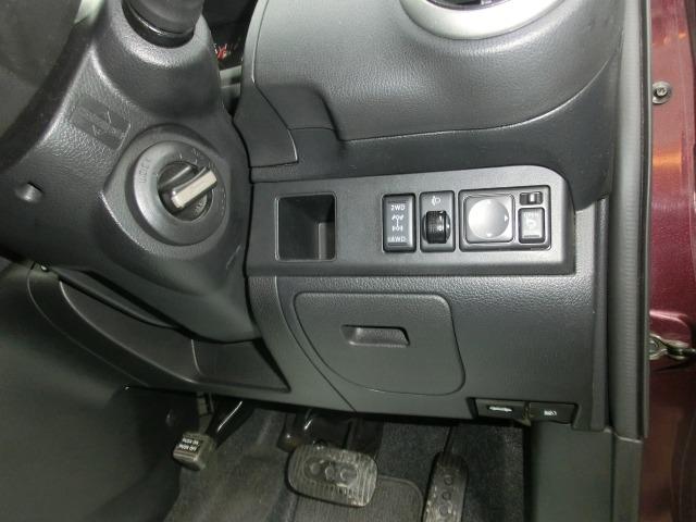 ノート 15X FOUR SV+プラズマ 保証付き 4WD スマートキー(37枚目)