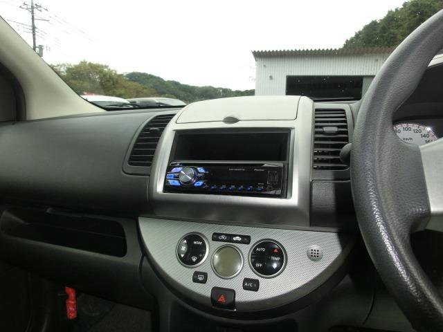 ノート 15X FOUR SV+プラズマ 保証付き 4WD スマートキー(38枚目)