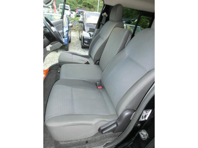 NV350キャラバンバン ロングDXターボ パートタイム4WD保証付き ディーゼル Bカメ オートエアコン ワンセグ キーフリーシステム パワーステ Dターボ SDナビ ナビTV エアバッグ(34枚目)