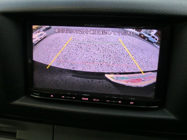 NV350キャラバンバン ロングDXターボ パートタイム4WD保証付き ディーゼル Bカメ オートエアコン ワンセグ キーフリーシステム パワーステ Dターボ SDナビ ナビTV エアバッグ(42枚目)