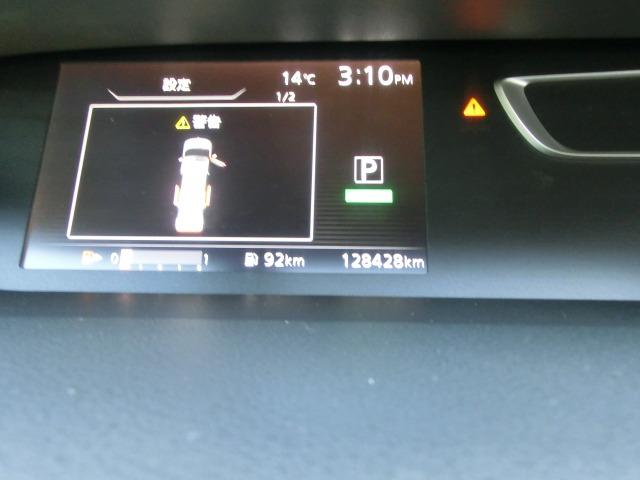 セレナ ハイウェイスター保証付き　フルフラット　衝突安全ボディ　ダブルエアコン　スマートキー＆プッシュスタート　ベンチシート　メモリーナビゲーション　ＬＥＤ　キーレス　ナビＴＶ　横滑防止装置　ＥＴＣ車載器　ダブルエアバック　３列シート（44枚目）