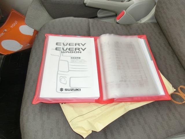 エブリイ PA パートタイム4WD 5MT 保証付き タイミングチェーン PS Wエアバック エアコン ABS 衝突安全ボディ(35枚目)