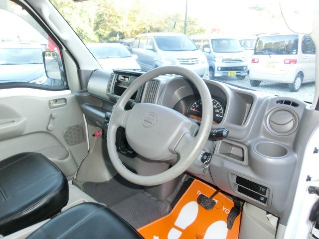 NV100クリッパーバン DX パートタイム4WD 保証付き キーレス ABS パワステ付き 運転席エアバック エアコン(37枚目)