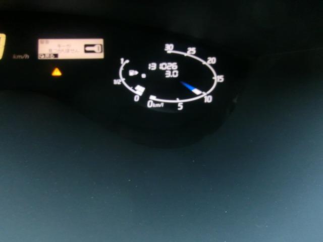 セレナ ハイウェイスター Vセレクション4WD 保証付き 両面パワースライドドア アルミ PS PW フルフラット オートクルーズ ナビTV ABS 衝突安全ボディ ESC エアロ リアエアコン 寒冷地仕様 3列シート ウォークスルー(39枚目)