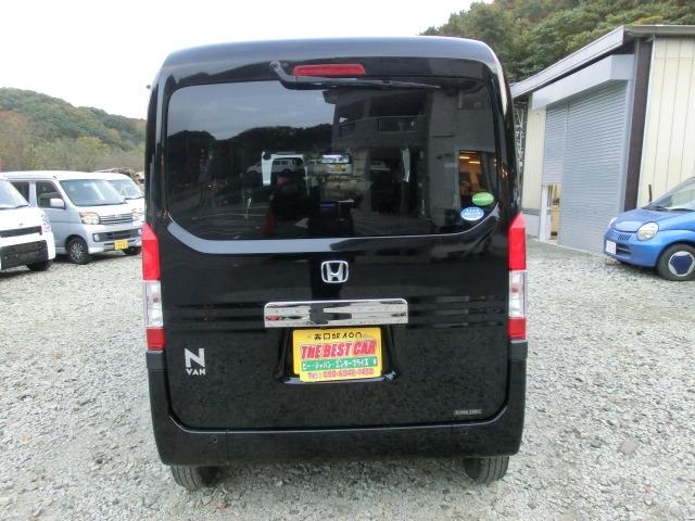 N-VAN+スタイル ファン ブルートゥースオーディオ Bカメ キーフリー WSRS フルフラットシート LEDヘッドランプ 運転席エアバッグ スマートキー フルセグTV クルーズコントロール パワーウィンドー メモリーナビ PS(19枚目)