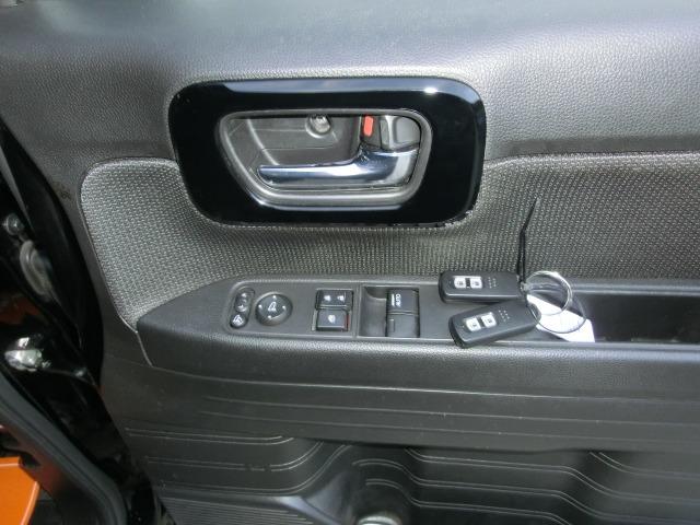 N-VAN+スタイル ファン ブルートゥースオーディオ Bカメ キーフリー WSRS フルフラットシート LEDヘッドランプ 運転席エアバッグ スマートキー フルセグTV クルーズコントロール パワーウィンドー メモリーナビ PS(38枚目)