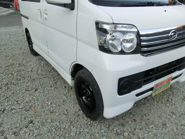 アトレーワゴン カスタムターボＲ　４ＷＤ　保証付き　パワステ　盗難防止システム　ＡＡＣ　Ｗエアバック　キーレスエントリー　ベンチシート　衝突安全ボディ　ＡＢＳ　エアバッグ　パワーウィンドゥ（4枚目）