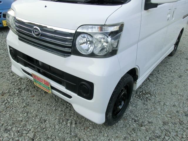 アトレーワゴン カスタムターボＲ　４ＷＤ　保証付き　パワステ　盗難防止システム　ＡＡＣ　Ｗエアバック　キーレスエントリー　ベンチシート　衝突安全ボディ　ＡＢＳ　エアバッグ　パワーウィンドゥ（6枚目）