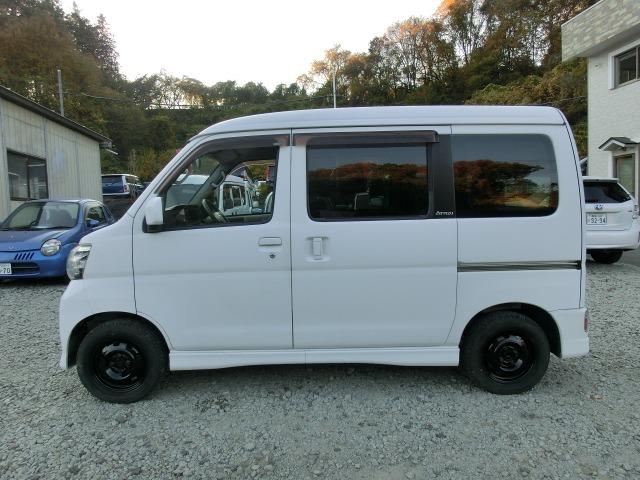 アトレーワゴン カスタムターボＲ　４ＷＤ　保証付き　パワステ　盗難防止システム　ＡＡＣ　Ｗエアバック　キーレスエントリー　ベンチシート　衝突安全ボディ　ＡＢＳ　エアバッグ　パワーウィンドゥ（15枚目）