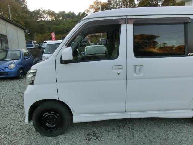 アトレーワゴン カスタムターボＲ　４ＷＤ　保証付き　パワステ　盗難防止システム　ＡＡＣ　Ｗエアバック　キーレスエントリー　ベンチシート　衝突安全ボディ　ＡＢＳ　エアバッグ　パワーウィンドゥ（16枚目）