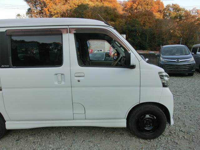 アトレーワゴン カスタムターボＲ　４ＷＤ　保証付き　パワステ　盗難防止システム　ＡＡＣ　Ｗエアバック　キーレスエントリー　ベンチシート　衝突安全ボディ　ＡＢＳ　エアバッグ　パワーウィンドゥ（23枚目）