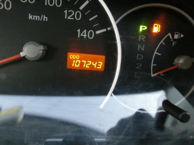 アトレーワゴン カスタムターボＲ　４ＷＤ　保証付き　パワステ　盗難防止システム　ＡＡＣ　Ｗエアバック　キーレスエントリー　ベンチシート　衝突安全ボディ　ＡＢＳ　エアバッグ　パワーウィンドゥ（41枚目）