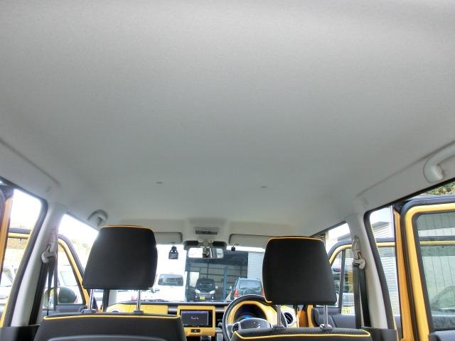 ハスラー Ｘ　ハイブリッド　４ＷＤ　　保証付き　スマキー　パワーウインドウ　エネチャージ　フルタイム　キーフリーシステム　シートヒーター付き　ドラレコ付き　Ｂｌｕｅｔｏｏｔｈ音楽　イモビライザー　ＥＴＣ付　パワーステアリング　フルセグテレビ（31枚目）