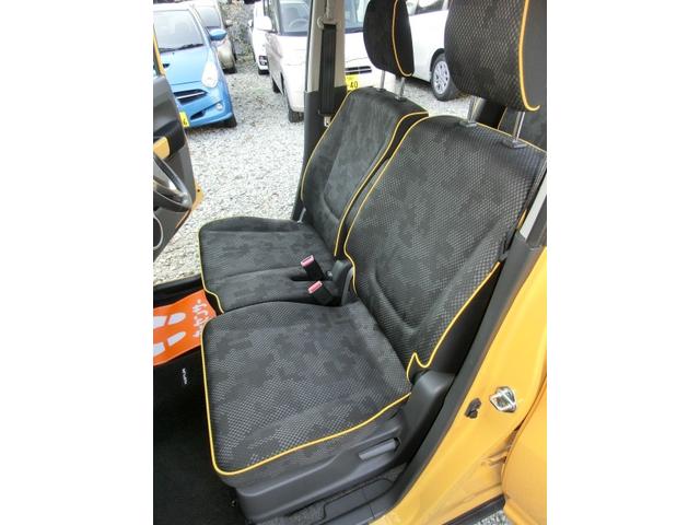 ハスラー Ｘ　ハイブリッド　４ＷＤ　　保証付き　スマキー　パワーウインドウ　エネチャージ　フルタイム　キーフリーシステム　シートヒーター付き　ドラレコ付き　Ｂｌｕｅｔｏｏｔｈ音楽　イモビライザー　ＥＴＣ付　パワーステアリング　フルセグテレビ（34枚目）