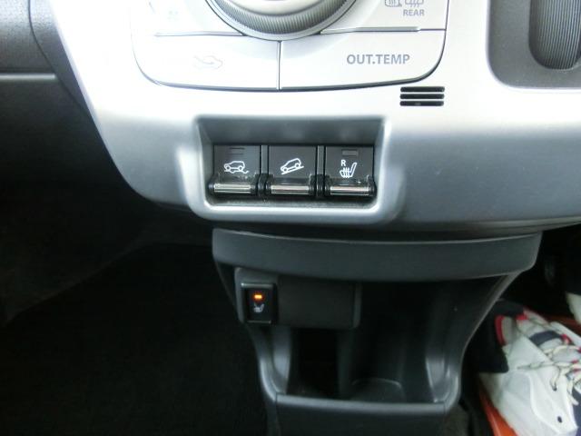 ハスラー Ｘ　ハイブリッド　４ＷＤ　　保証付き　スマキー　パワーウインドウ　エネチャージ　フルタイム　キーフリーシステム　シートヒーター付き　ドラレコ付き　Ｂｌｕｅｔｏｏｔｈ音楽　イモビライザー　ＥＴＣ付　パワーステアリング　フルセグテレビ（52枚目）