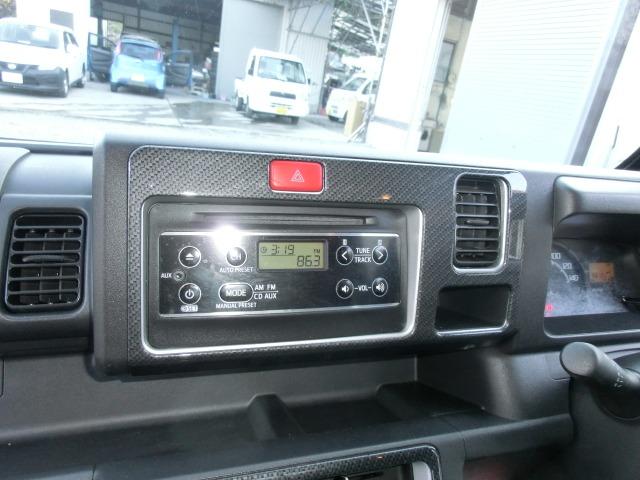 ハイゼットトラック ジャンボエクストラ パートタイム4WD 保証付き 前席パワーウィンドウ キーフリー パワーステアリング エアコン 運転席エアバッグ(39枚目)