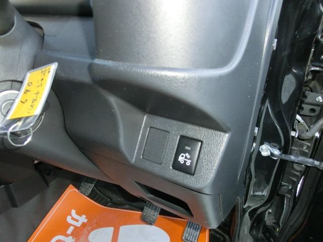 ハイゼットトラック ジャンボエクストラ パートタイム4WD 保証付き 前席パワーウィンドウ キーフリー パワーステアリング エアコン 運転席エアバッグ(40枚目)