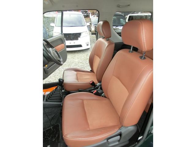 ジムニー ランドベンチャーパートタイム４ＷＤ　保証付き　前席パワーウインドウ　助手席エアバック　運転席エアバッグ　革シート　ＰＳ　衝突安全ボディ　ＡＢＳ付　シートヒータ　ＥＴＣ　ＡＴエアコン　４ＷＤ車　ターボー（33枚目）