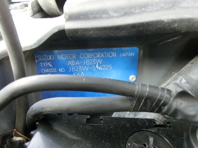 ジムニー ランドベンチャーパートタイム４ＷＤ　保証付き　前席パワーウインドウ　助手席エアバック　運転席エアバッグ　革シート　ＰＳ　衝突安全ボディ　ＡＢＳ付　シートヒータ　ＥＴＣ　ＡＴエアコン　４ＷＤ車　ターボー（41枚目）