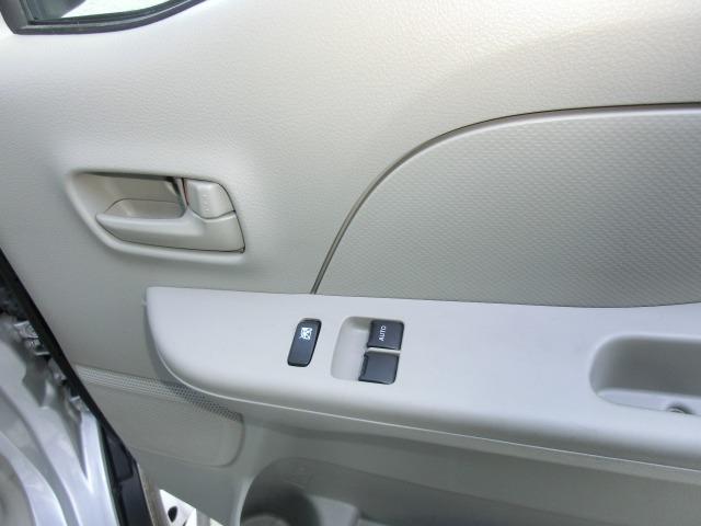 エブリイ ＰＡリミテッド　盗難防止　衝撃安全ボディー　フロントパワーウインドウ　キーレスキー　助手席エアバック　エアバック　パワステ　ＡＣ　４ＷＤ車　横滑り防止　ＡＢＳ　オートライト（38枚目）