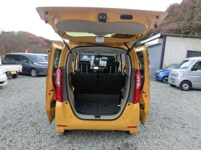 Ｎ－ＢＯＸ Ｇ・Ｌホンダセンシング　レーダブレーキ　Ａストップ　車線維持支援システム　ＡＴハイビーム　ＥＳＣ　キーフリーシステム　メモリーナビ　ＬＥＤライト　ワンセグ　オートライト　バックＭ　ＴＶナビ　ＵＳＢ　スマートキー　クルコン（27枚目）