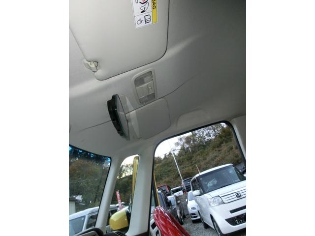 Ｎ－ＢＯＸ Ｇ・Ｌホンダセンシング　レーダブレーキ　Ａストップ　車線維持支援システム　ＡＴハイビーム　ＥＳＣ　キーフリーシステム　メモリーナビ　ＬＥＤライト　ワンセグ　オートライト　バックＭ　ＴＶナビ　ＵＳＢ　スマートキー　クルコン（33枚目）