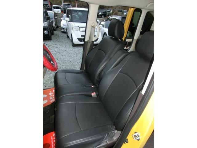 Ｎ－ＢＯＸ Ｇ・Ｌホンダセンシング　レーダブレーキ　Ａストップ　車線維持支援システム　ＡＴハイビーム　ＥＳＣ　キーフリーシステム　メモリーナビ　ＬＥＤライト　ワンセグ　オートライト　バックＭ　ＴＶナビ　ＵＳＢ　スマートキー　クルコン（35枚目）