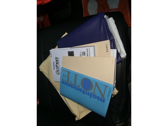 Ｎ－ＢＯＸ Ｇ・Ｌホンダセンシング　レーダブレーキ　Ａストップ　車線維持支援システム　ＡＴハイビーム　ＥＳＣ　キーフリーシステム　メモリーナビ　ＬＥＤライト　ワンセグ　オートライト　バックＭ　ＴＶナビ　ＵＳＢ　スマートキー　クルコン（38枚目）