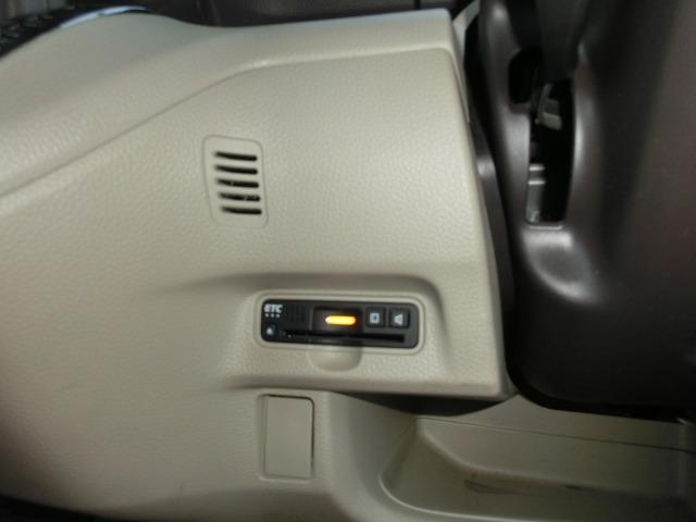 Ｎ－ＢＯＸ Ｇ・Ｌホンダセンシング　レーダブレーキ　Ａストップ　車線維持支援システム　ＡＴハイビーム　ＥＳＣ　キーフリーシステム　メモリーナビ　ＬＥＤライト　ワンセグ　オートライト　バックＭ　ＴＶナビ　ＵＳＢ　スマートキー　クルコン（43枚目）