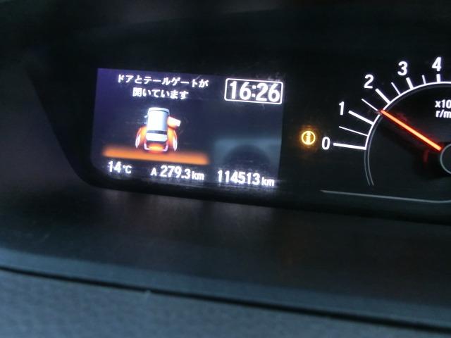 Ｎ－ＢＯＸ Ｇ・Ｌホンダセンシング　レーダブレーキ　Ａストップ　車線維持支援システム　ＡＴハイビーム　ＥＳＣ　キーフリーシステム　メモリーナビ　ＬＥＤライト　ワンセグ　オートライト　バックＭ　ＴＶナビ　ＵＳＢ　スマートキー　クルコン（44枚目）