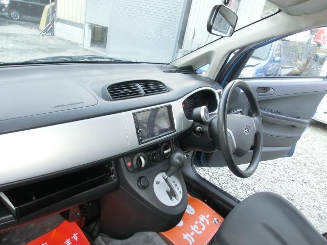 R2 S 4WD 保証付き キーレス スーパーチャージャー パワーウィンドウ エアコン パワーステアリング 衝突安全ボディ ABS(31枚目)