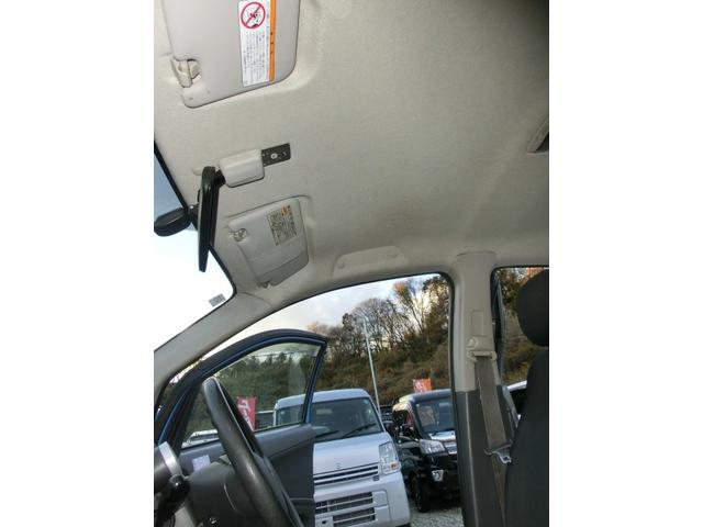 R2 S 4WD 保証付き キーレス スーパーチャージャー パワーウィンドウ エアコン パワーステアリング 衝突安全ボディ ABS(32枚目)