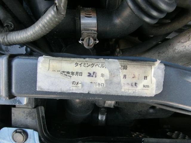 R2 S 4WD 保証付き キーレス スーパーチャージャー パワーウィンドウ エアコン パワーステアリング 衝突安全ボディ ABS(41枚目)