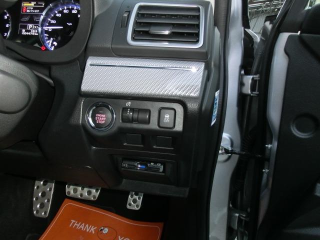 レヴォーグ １．６ＧＴ－Ｓアイサイト　４ＷＤ　ターボ　保証付き　後カメラ　ＥＴＣ装備　Ｐシート　レーンキープＡ　横滑防止装置　ＵＳＢポート　軽減ブレーキ　アクセスキー　Ｂｌｕｅｔｏｏｔｈ対応　地デジＴＶ　フルオートエアコン　ナビＴＶ　イモビライザー（39枚目）