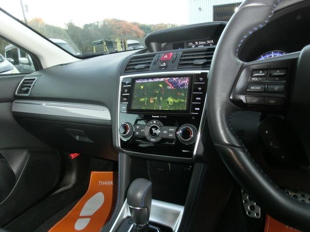 レヴォーグ １．６ＧＴ－Ｓアイサイト　４ＷＤ　ターボ　保証付き　後カメラ　ＥＴＣ装備　Ｐシート　レーンキープＡ　横滑防止装置　ＵＳＢポート　軽減ブレーキ　アクセスキー　Ｂｌｕｅｔｏｏｔｈ対応　地デジＴＶ　フルオートエアコン　ナビＴＶ　イモビライザー（40枚目）