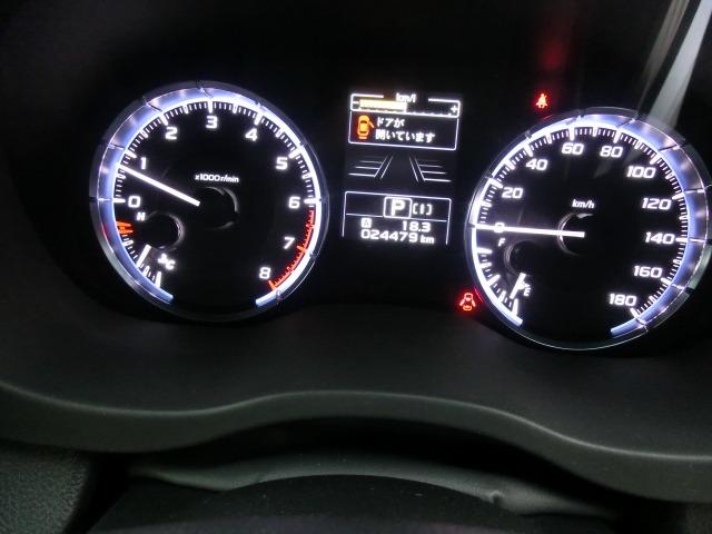 レヴォーグ １．６ＧＴ－Ｓアイサイト　４ＷＤ　ターボ　保証付き　後カメラ　ＥＴＣ装備　Ｐシート　レーンキープＡ　横滑防止装置　ＵＳＢポート　軽減ブレーキ　アクセスキー　Ｂｌｕｅｔｏｏｔｈ対応　地デジＴＶ　フルオートエアコン　ナビＴＶ　イモビライザー（42枚目）