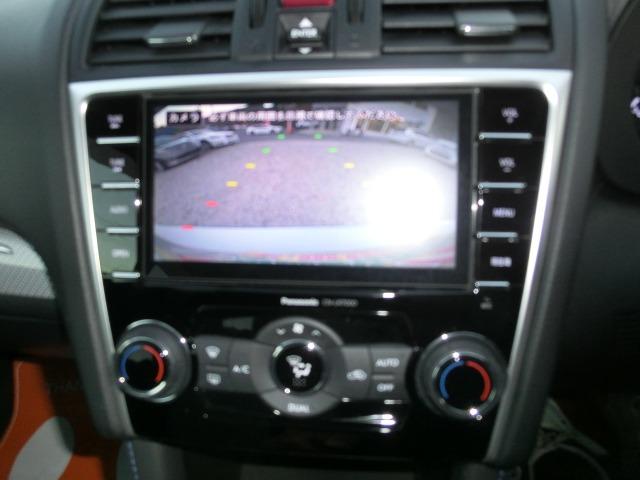 レヴォーグ １．６ＧＴ－Ｓアイサイト　４ＷＤ　ターボ　保証付き　後カメラ　ＥＴＣ装備　Ｐシート　レーンキープＡ　横滑防止装置　ＵＳＢポート　軽減ブレーキ　アクセスキー　Ｂｌｕｅｔｏｏｔｈ対応　地デジＴＶ　フルオートエアコン　ナビＴＶ　イモビライザー（49枚目）