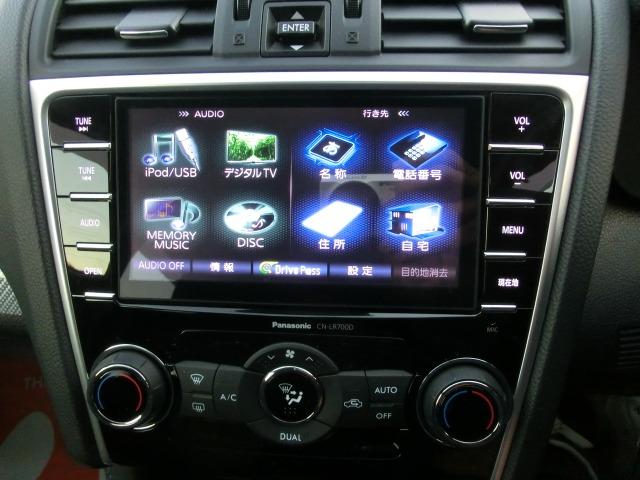 レヴォーグ １．６ＧＴ－Ｓアイサイト　４ＷＤ　ターボ　保証付き　後カメラ　ＥＴＣ装備　Ｐシート　レーンキープＡ　横滑防止装置　ＵＳＢポート　軽減ブレーキ　アクセスキー　Ｂｌｕｅｔｏｏｔｈ対応　地デジＴＶ　フルオートエアコン　ナビＴＶ　イモビライザー（52枚目）