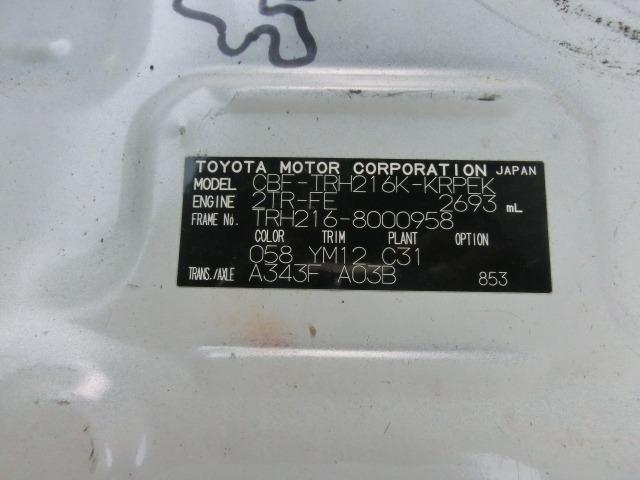 ハイエースバン ロングスーパーGL4WD AT エアバック パワーウィンドウ ETC エアコン ABS パワーステアリング 助手席エアバッグ Wエアコン(36枚目)