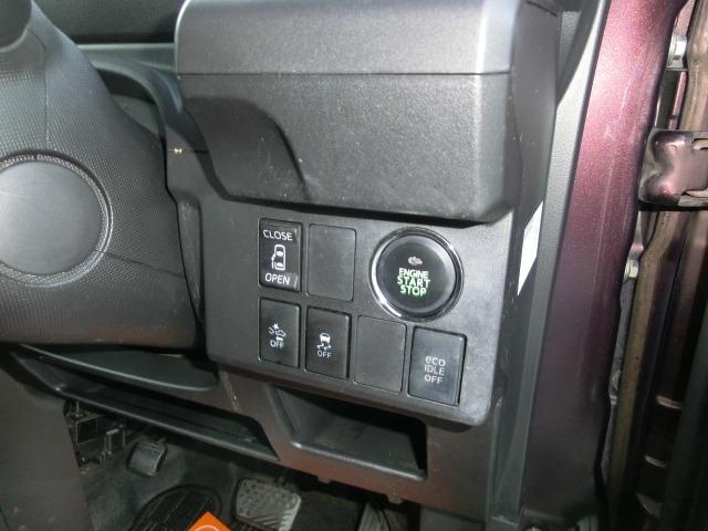 ウェイク L SA 4WD 保証付き スマートキー・プッシュスタート 衝突回避システム LEDライト シートヒーター ベンチシート オートライト 横滑り防止 アイドリングストップ(38枚目)