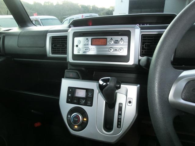 ウェイク L SA 4WD 保証付き スマートキー・プッシュスタート 衝突回避システム LEDライト シートヒーター ベンチシート オートライト 横滑り防止 アイドリングストップ(39枚目)