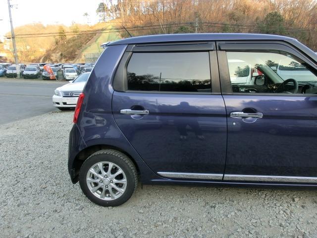 N-ONE プレミアム 4WD 保証付き キーレス 衝突安全ボディ 盗難防止システム ベンチシート アイドリングストップ スマートキー エアコン ABS パワーステアリング パワーウィンドウ エアバッグ 助手席エアバック(22枚目)