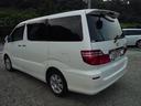 TOYOTA ALPHARD V