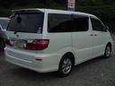 TOYOTA ALPHARD V