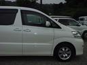 TOYOTA ALPHARD V