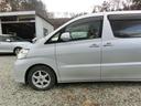 TOYOTA ALPHARD G