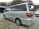 TOYOTA ALPHARD G