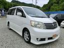 TOYOTA ALPHARD G